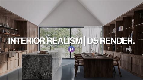 d5 tutorials for interiors